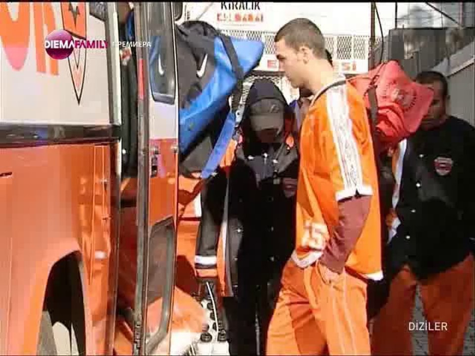 Памуковата принцеса еп.95,цял - Бг.аудио