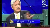 Masood Sharif Khan Khattak- Aaj with Reham Khan (14 Oct 2013) Part 4