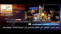 راس جدير : القبض على المتّهم الرئيسي في قتل عوني الأمن بقبلاط