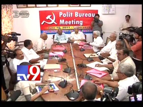 Disputes between CPI and CPM - 30 minutes