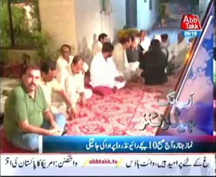 AbbTakk Headlines - 0600 AM - 20 October 2013