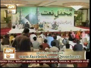 Zulfiqar Ali Hussaini in Mehfil e Naat Eid special 2nd day of eid 17 oct 2013