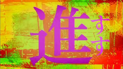 【アニメ】進撃の巨人 OP曲 「紅蓮の弓矢 （自由への進撃）」