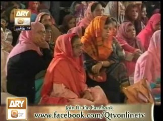 Yusuf memon Mehfil e Naat Eid special 2nd day of eid 17 oct 2013