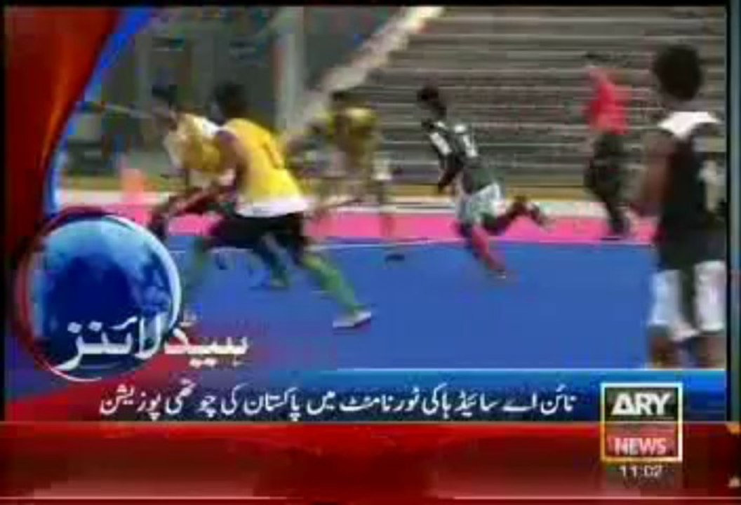 Headlines - 1100 - Sunday - Oct - 20 - 2013