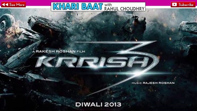 Krrish Krrish Title Song (Video) Hrithik Roshan, Priyanka Chopra, Vivek Oberoi, Kangana Ranaut