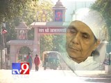 Asaram in fresh trouble : Raped girls were forced to abort in Ashram, Pt 1 - Tv9 Gujarat