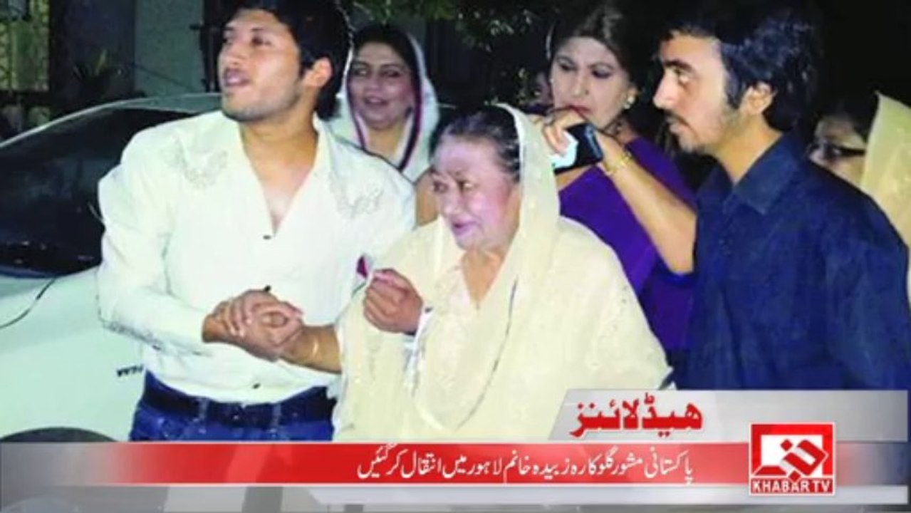 Headlines: 20 october 2013 -- 9am