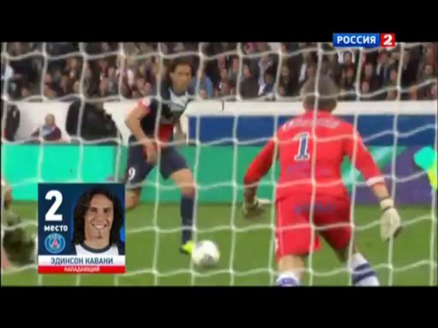 Большой спорт (20.10.13)