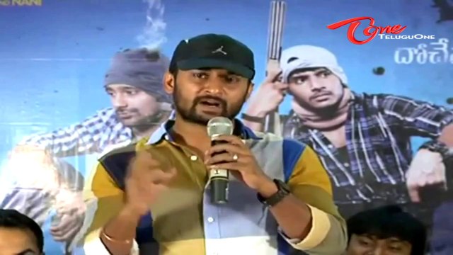 D for Dopidi Movie Press Meet | Dil Raju | Nani | Varun Sandesh | Sundeep Kishan