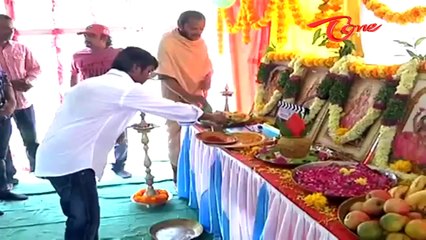 Roots Film Creations | Production No 1 | Opening & Press Meet