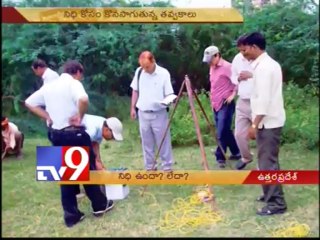 1,000 tonne gold treasure buried in UP?