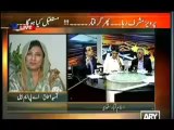 ڈاکٹر شاہد مسعود کو مشرف کی پارٹی کی نمائدہ آسیہ نےآلو کہہ دیا