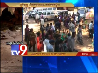 Borra caves turn danger zone!