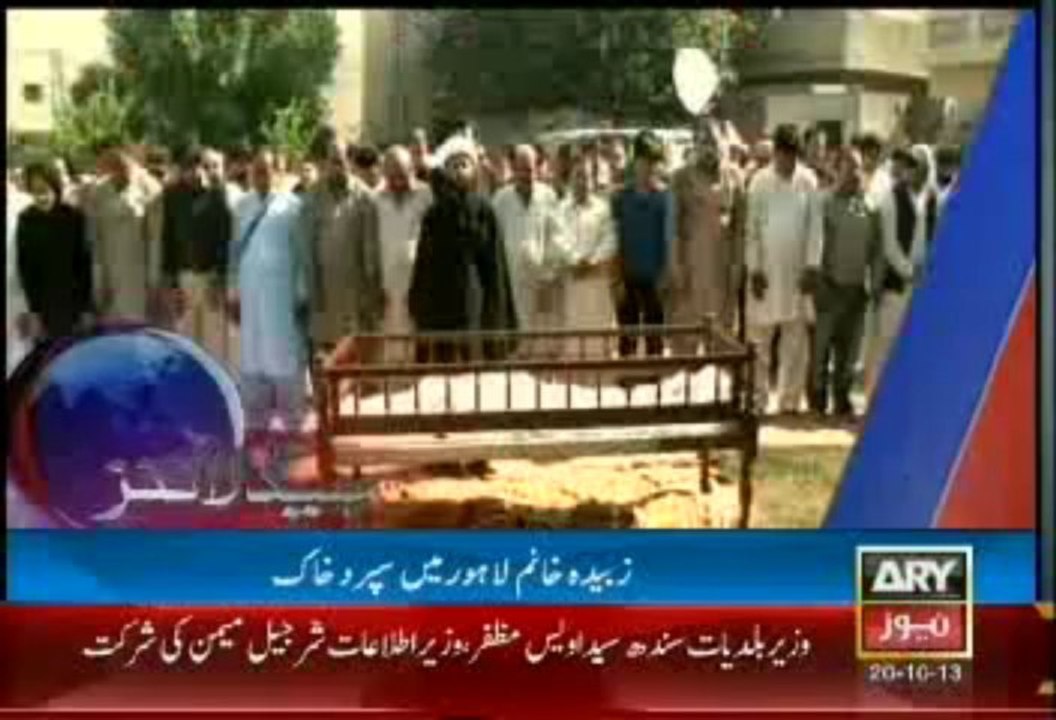 Headlines - 1600 - Sunday - Oct - 20 - 2013