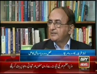 Bulletin - 1500 - Sunday - Oct - 20 - 2013