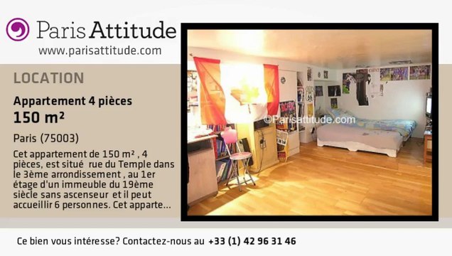 Appartement 3 Chambres à louer - Centre George Pompidou, Paris - Ref. 5413