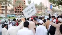 پاکستان سے پیدل حج کے لیے جانے والے کسرت رائے سعودی عرب میں امام خانہ کعبہ کے مہمان