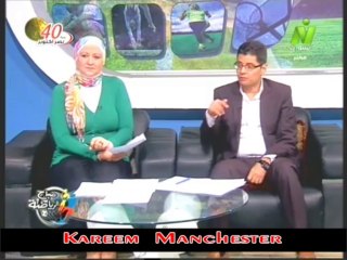 حوار الاعلاميين طارق رضوان ومني عبد الكريم فى صباح الرياضه مع اللواء احمد الفولي رئيس الاتحادين المصرى والافريقي للتايكوندو