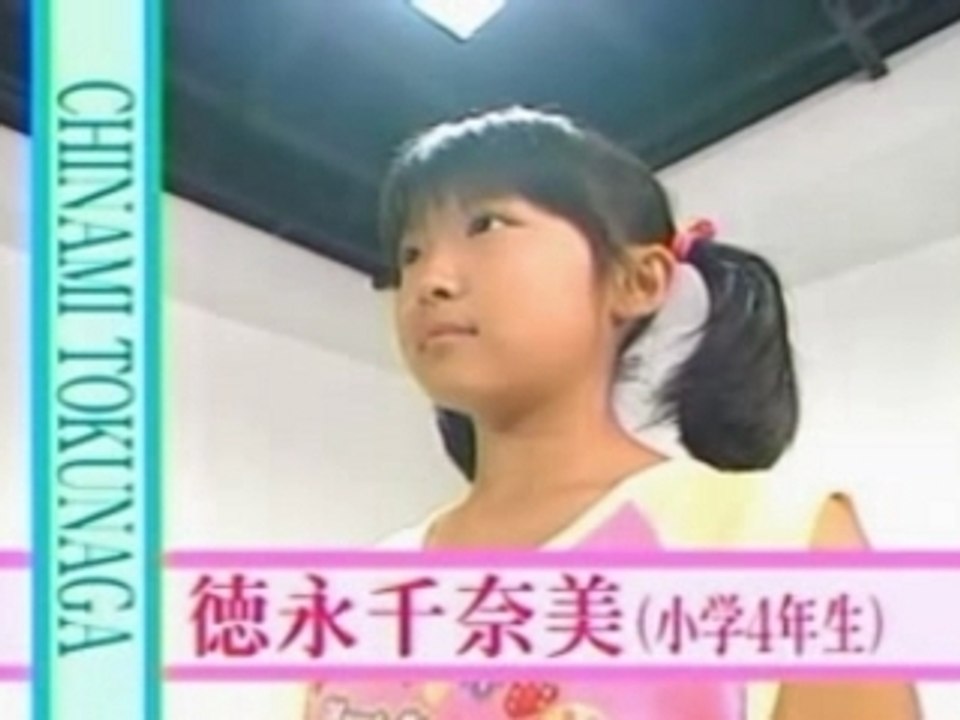 Audition H!P kids part.ONE
