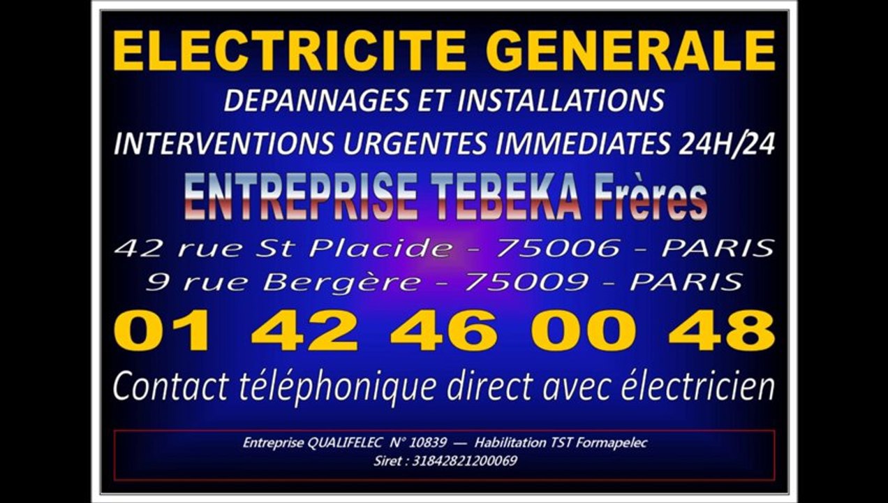 ELECTRICIEN - ELECTRICITE PARIS 17eme -- 0142460048 -- 75017