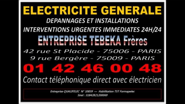ELECTRICIEN PARIS 17eme 0142460048 75017