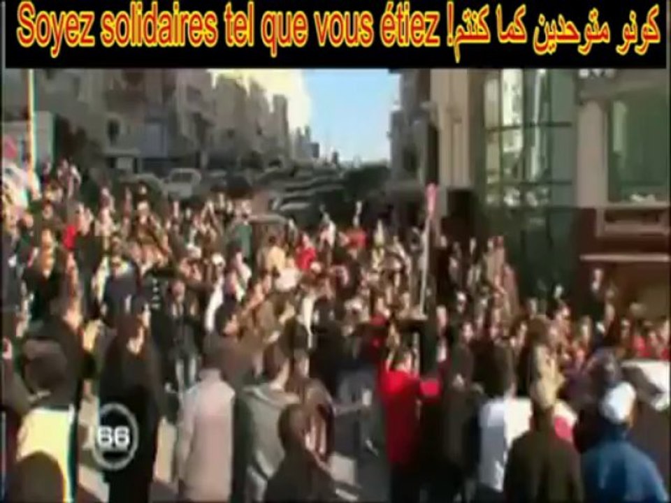 soyons solidaires