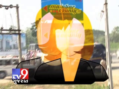 Asaram's cook detained by cop, Ahmedabad - Tv9 Gujarat