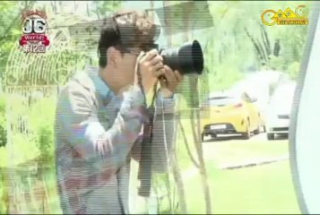 [Vietsub][20.7.2013] JG WORLD E12