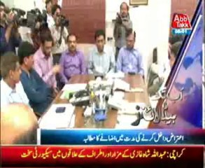 AbbTakk Headline 6 PM – 20 October 2013