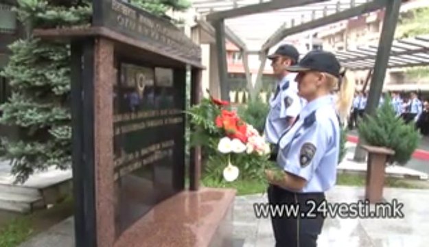 VRABOTUVANJE VO POLICIJA