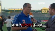 محمد يوسف : اشكر لاعبى الاهلى على الفوز والتأهل للنهائى