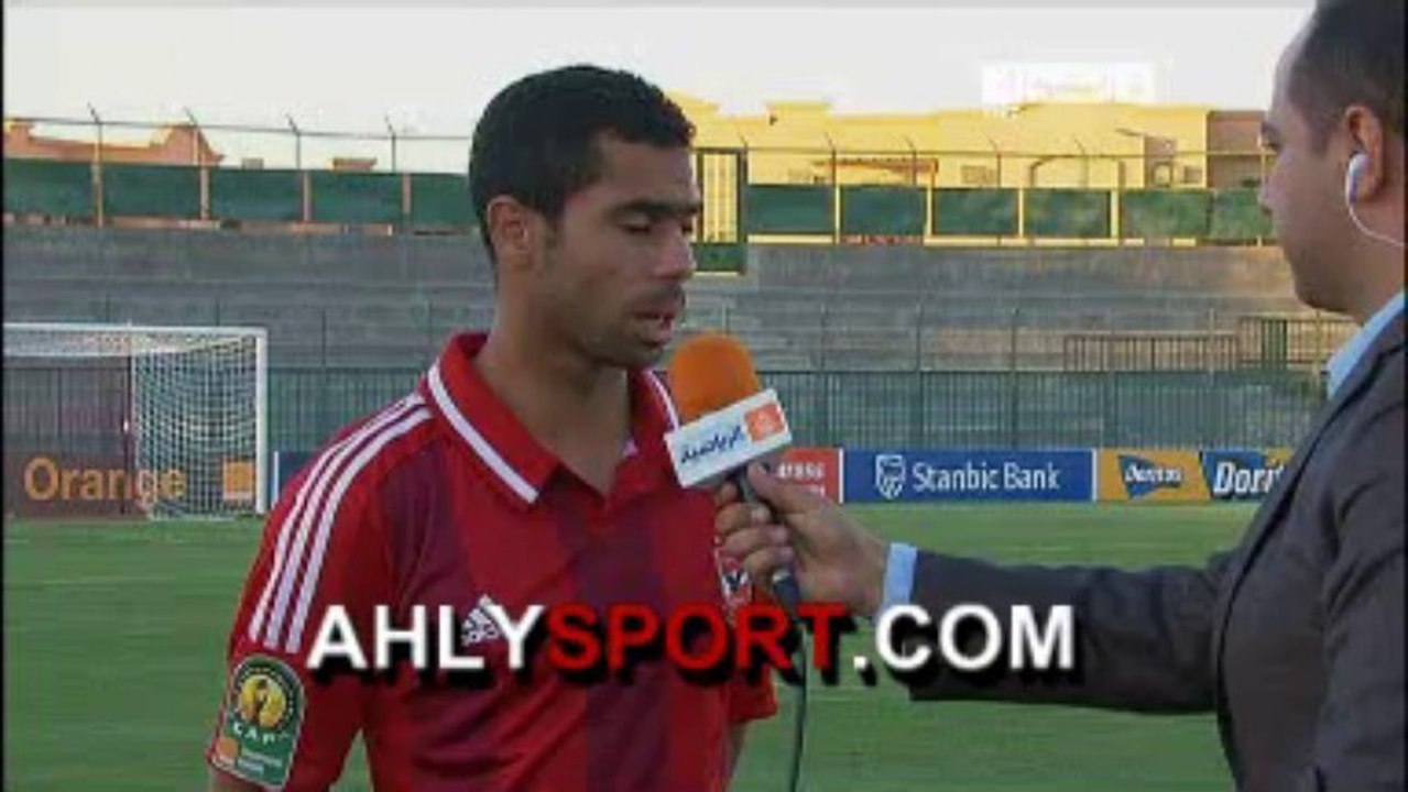 احمد فتحى : الفوز مهم على القطن للخروح من ازمه غانا
