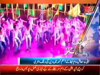 AbbTakk Headline 9 PM – 20 October 2013