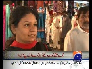 Capital Talk - 14th October 2013