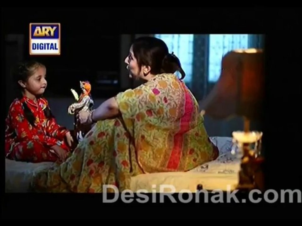 Meri Beti - Episode 2 - 20th October 2013 Part 1