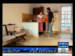 Court Number 5 - 14th October 2013