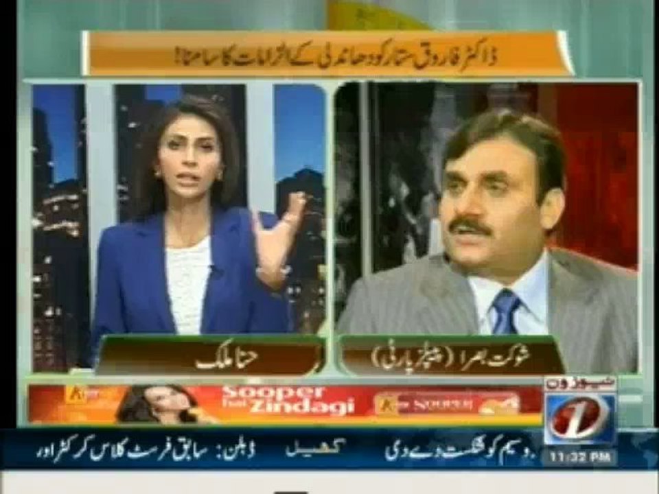 The Right Angle - 14th October 2013