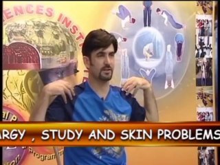 Health, Wealth & Happiness by Dr. Abdul Samad — D. A. Instant Yoga: Program 6 (Part 1)