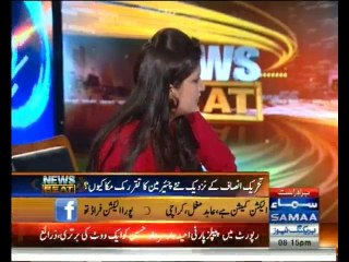 News Beat - 15th October 2013