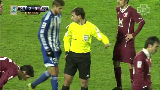 Волга - Рубин 2т. myfootball.ws