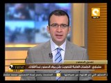 سلماوي : الجلسات العامة للتصويت على مواد الدستور تبدأ الثلاثاء