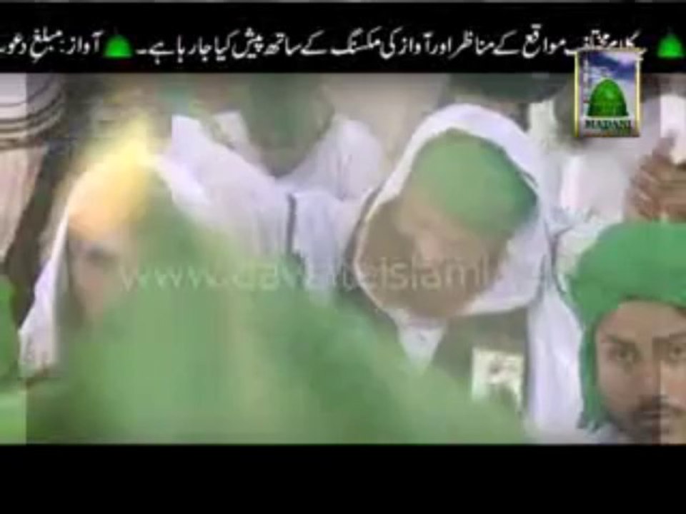 Zahe Muqadar.avi
