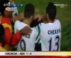 OMONOIA-AEK 1-0