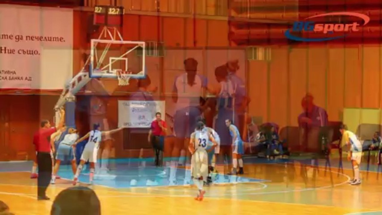 Levski - Dunav - Basketball