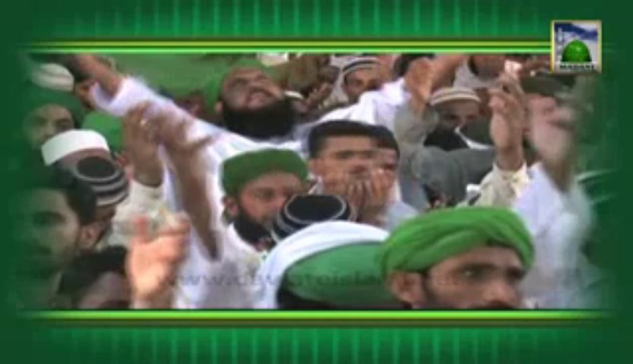 Teri Rahmaton Ka Dariya.avi