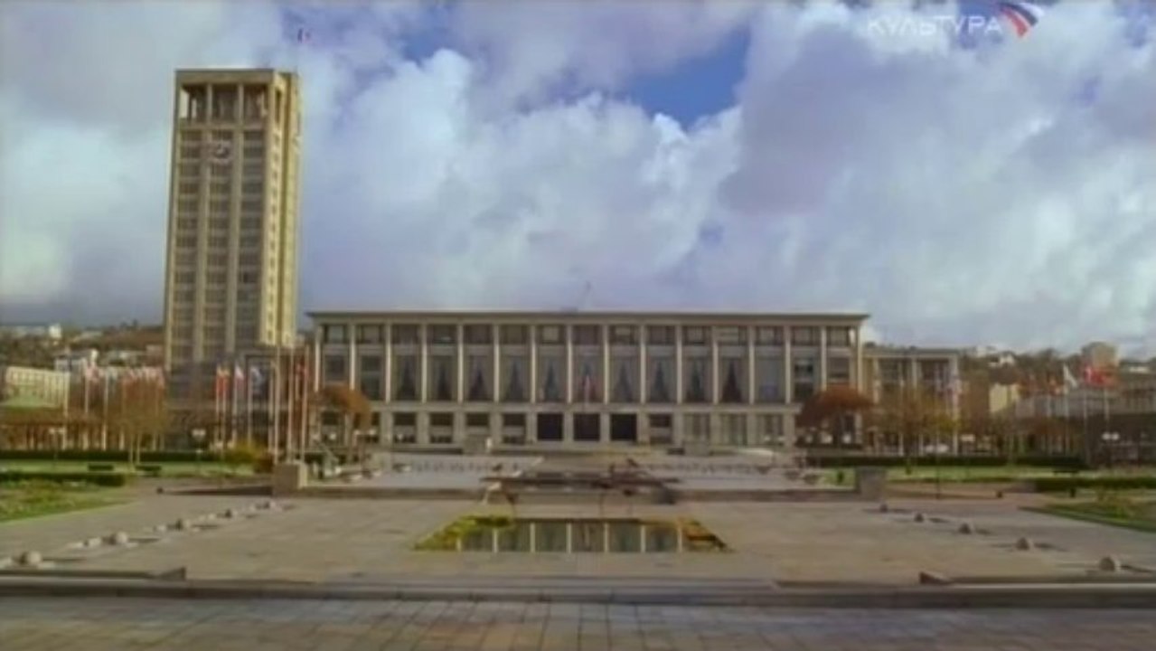 Гавр. Поэзия Бетона