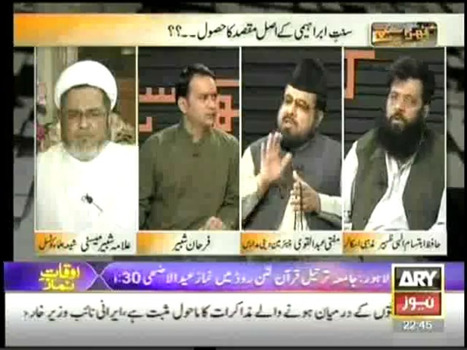 Khara Sach With Mubashir Lucman - 15th October 2013