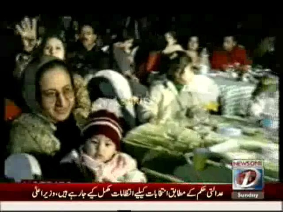 Bisaat - 20th October 2013