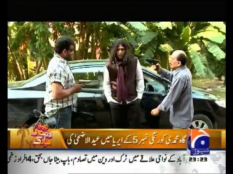 Hum Sab Umeed Say Hain - 15th October 2013